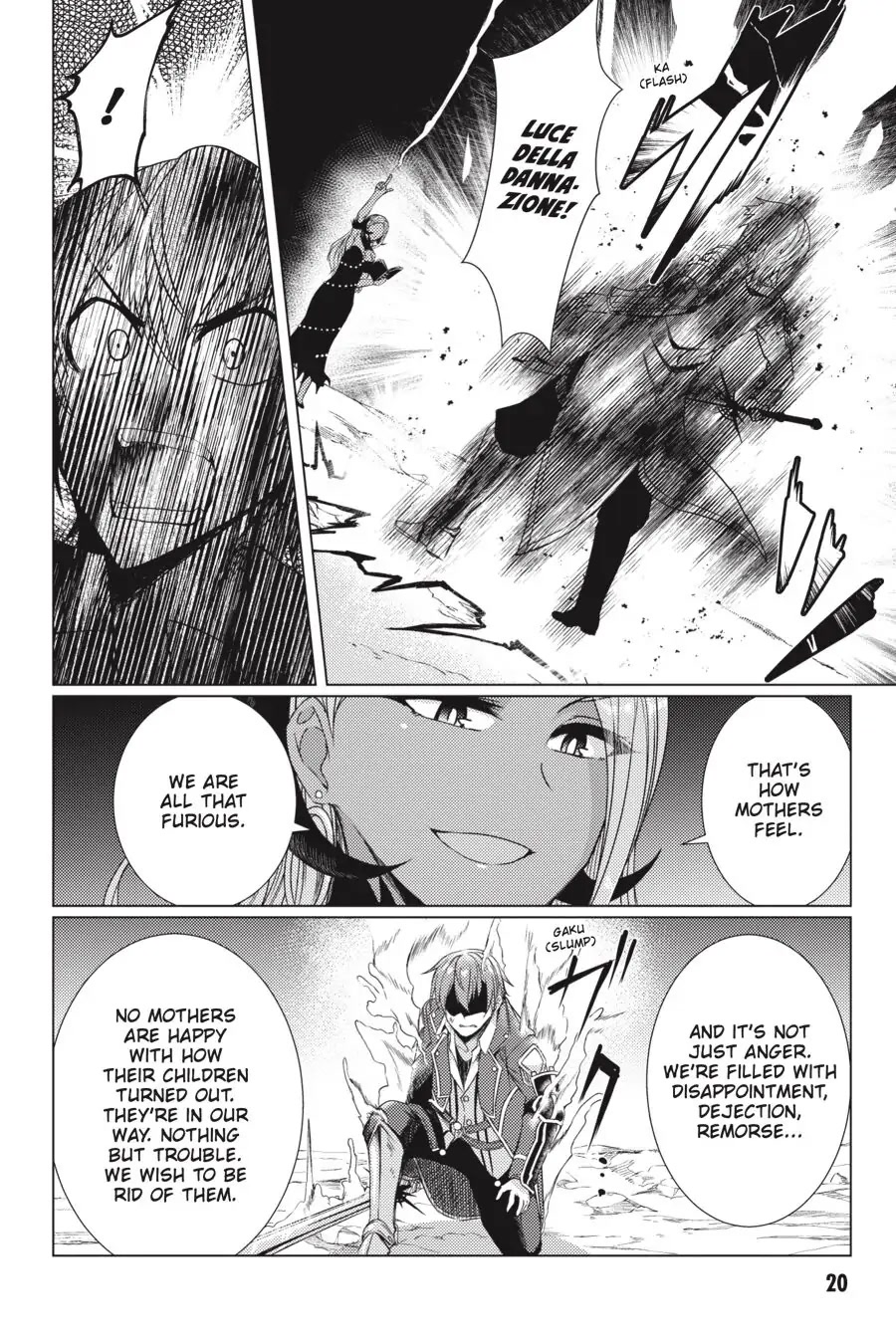 Tsuujou Kougeki ga Zentai Kougeki de Ni-kai Kougeki no Okaa-san wa Suki desu ka? Chapter 5.4 page 21 - Chapter 5.4