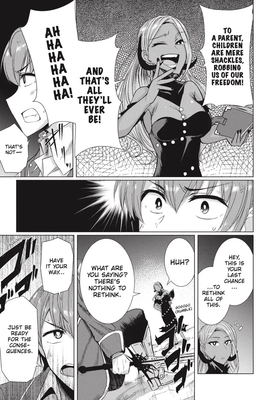 Tsuujou Kougeki ga Zentai Kougeki de Ni-kai Kougeki no Okaa-san wa Suki desu ka? Chapter 5.4 page 22 - Chapter 5.4