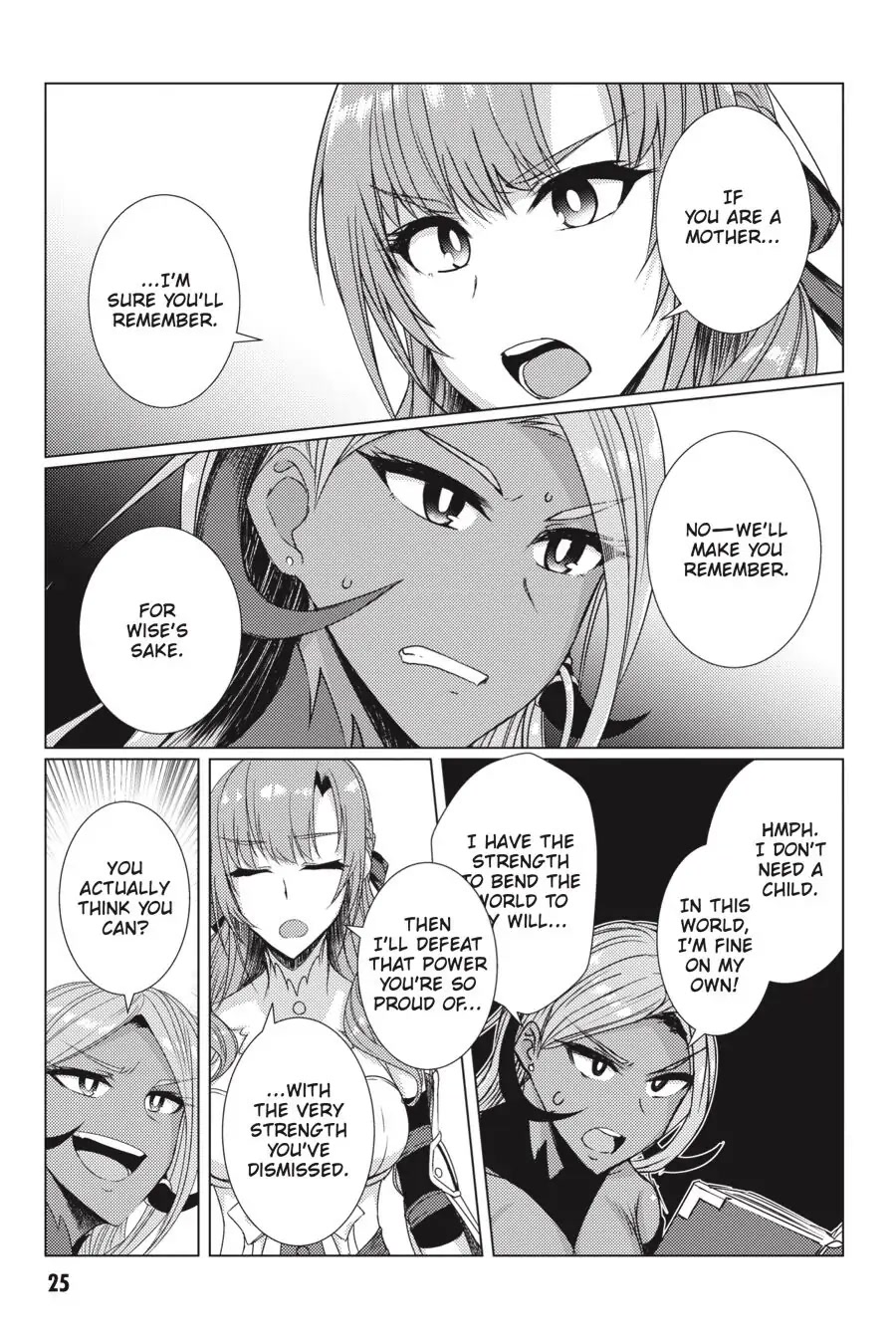 Tsuujou Kougeki ga Zentai Kougeki de Ni-kai Kougeki no Okaa-san wa Suki desu ka? Chapter 5.4 page 26 - Chapter 5.4