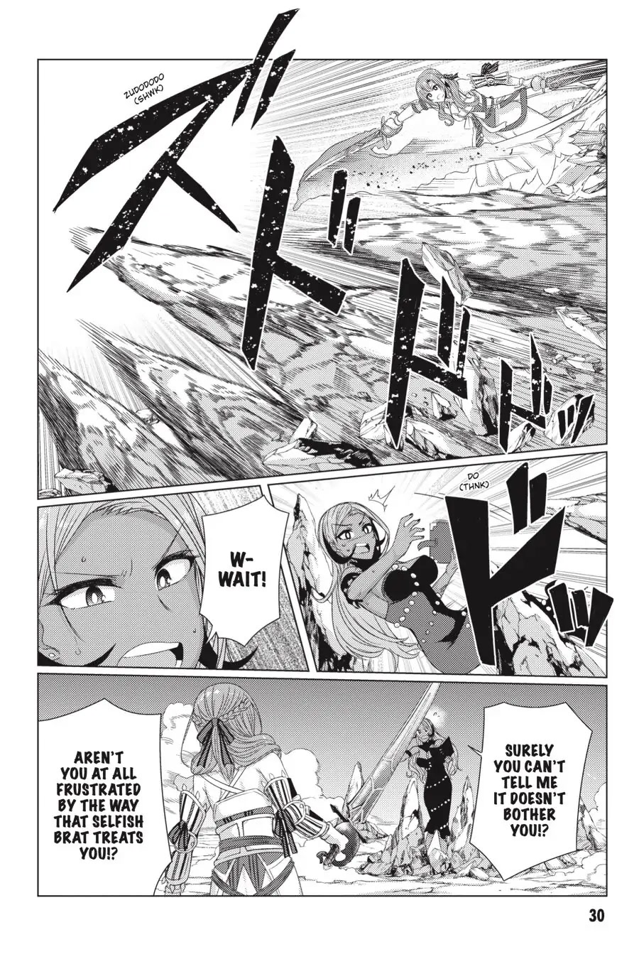 Tsuujou Kougeki ga Zentai Kougeki de Ni-kai Kougeki no Okaa-san wa Suki desu ka? Chapter 5.4 page 31 - Chapter 5.4