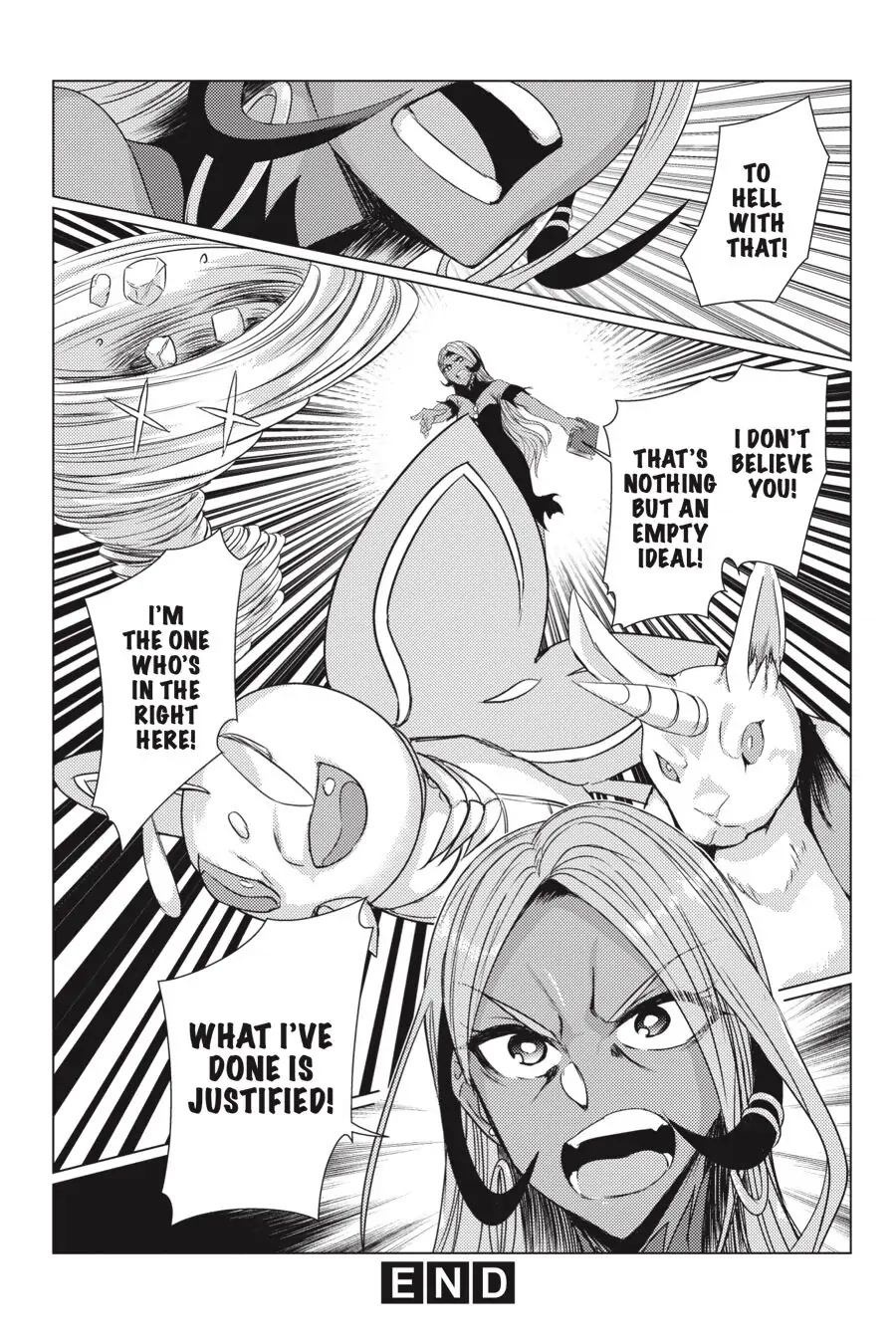 Tsuujou Kougeki ga Zentai Kougeki de Ni-kai Kougeki no Okaa-san wa Suki desu ka? Chapter 5.4 page 35 - Chapter 5.4