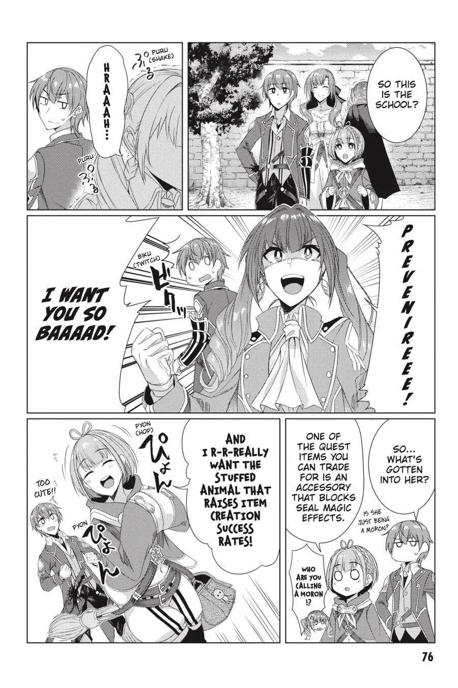Tsuujou Kougeki ga Zentai Kougeki de Ni-kai Kougeki no Okaa-san wa Suki desu ka? Chapter 6.1 page 10 - Chapter 6.1