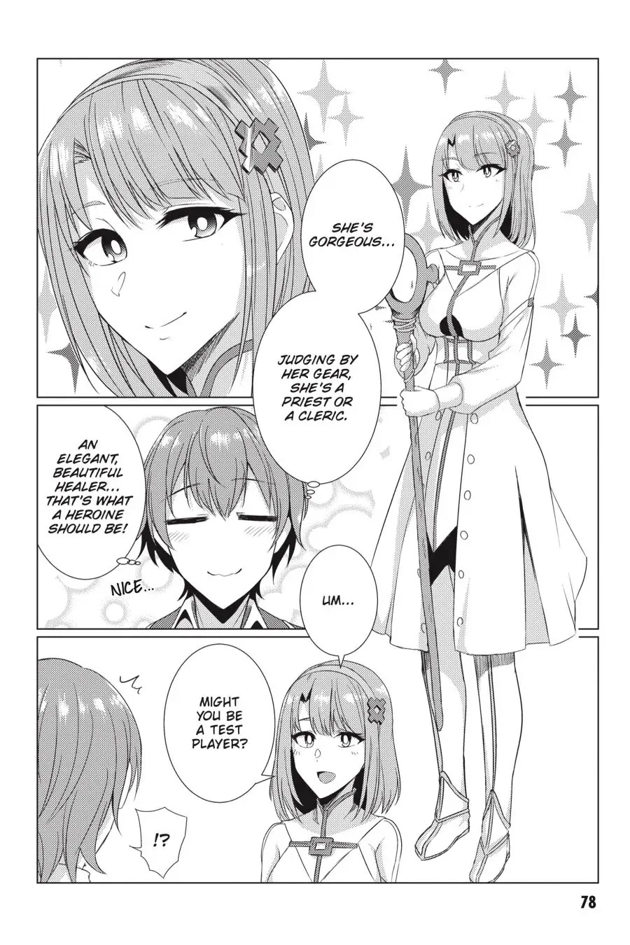 Tsuujou Kougeki ga Zentai Kougeki de Ni-kai Kougeki no Okaa-san wa Suki desu ka? Chapter 6.1 page 12 - Chapter 6.1