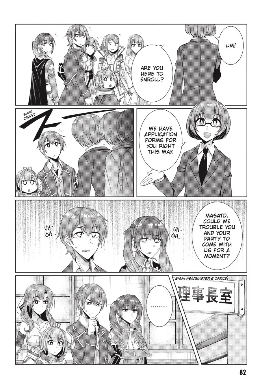 Tsuujou Kougeki ga Zentai Kougeki de Ni-kai Kougeki no Okaa-san wa Suki desu ka? Chapter 6.1 page 16 - Chapter 6.1