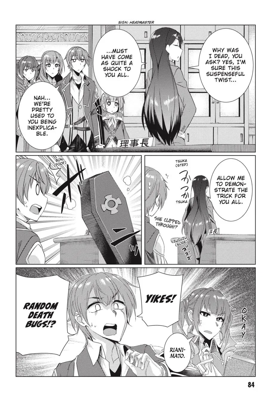 Tsuujou Kougeki ga Zentai Kougeki de Ni-kai Kougeki no Okaa-san wa Suki desu ka? Chapter 6.1 page 18 - Chapter 6.1