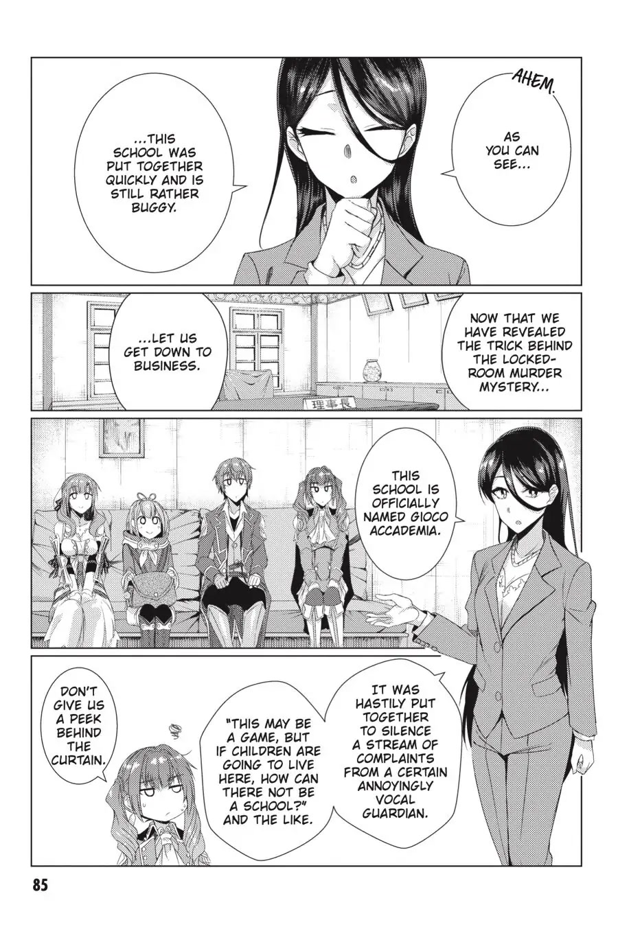 Tsuujou Kougeki ga Zentai Kougeki de Ni-kai Kougeki no Okaa-san wa Suki desu ka? Chapter 6.1 page 19 - Chapter 6.1