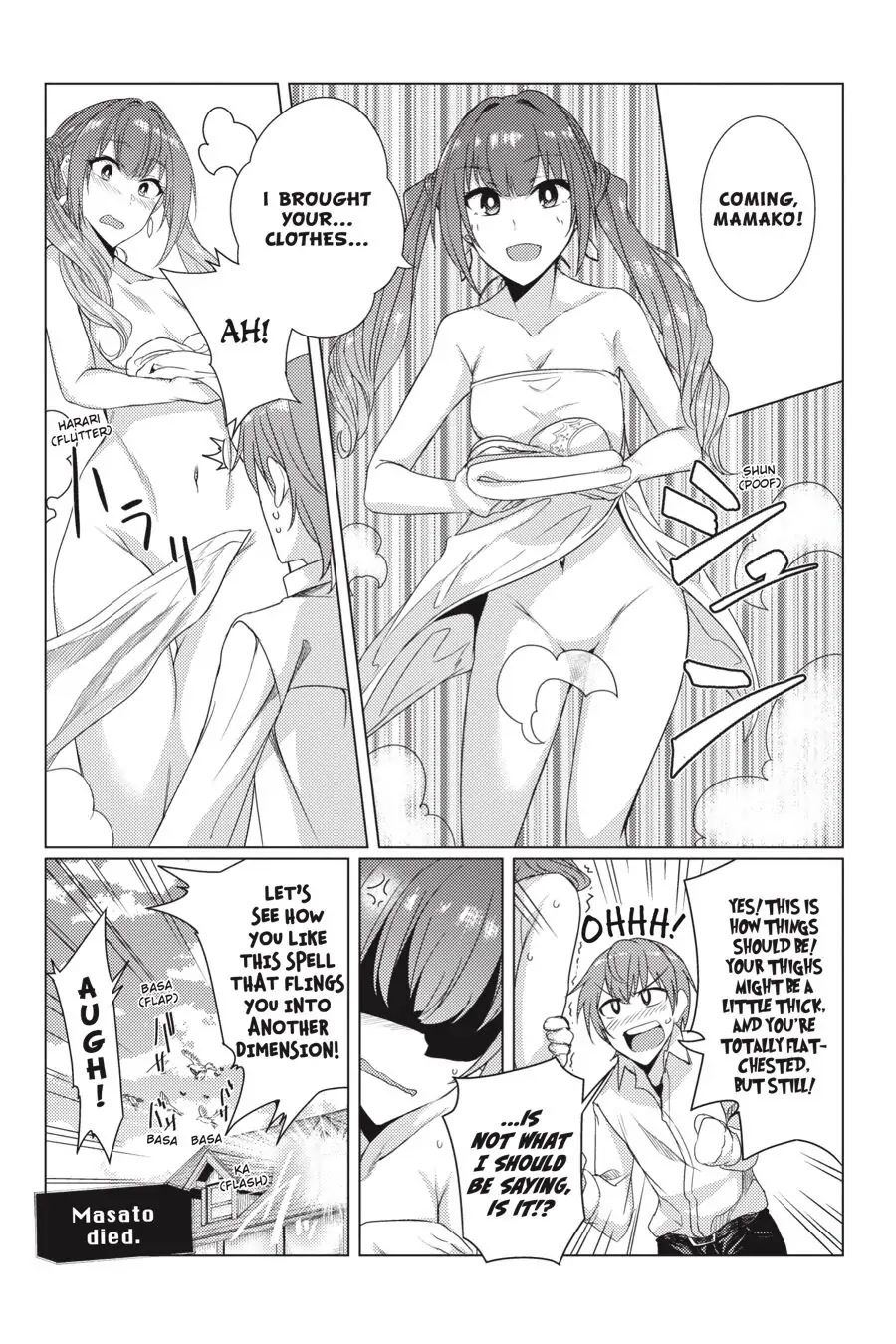 Tsuujou Kougeki ga Zentai Kougeki de Ni-kai Kougeki no Okaa-san wa Suki desu ka? Chapter 6.1 page 3 - Chapter 6.1