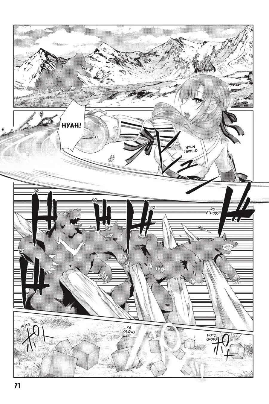 Tsuujou Kougeki ga Zentai Kougeki de Ni-kai Kougeki no Okaa-san wa Suki desu ka? Chapter 6.1 page 5 - Chapter 6.1