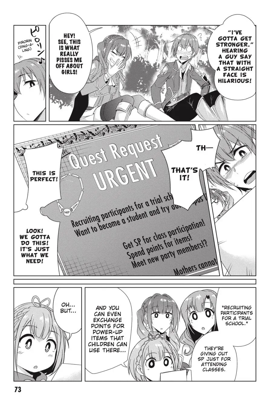 Tsuujou Kougeki ga Zentai Kougeki de Ni-kai Kougeki no Okaa-san wa Suki desu ka? Chapter 6.1 page 7 - Chapter 6.1