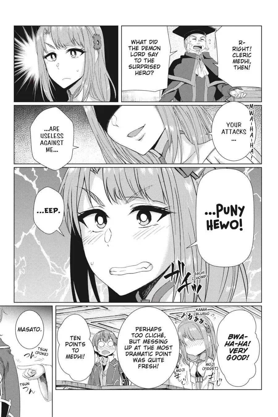 Tsuujou Kougeki ga Zentai Kougeki de Ni-kai Kougeki no Okaa-san wa Suki desu ka? Chapter 6.2 page 13 - Chapter 6.2