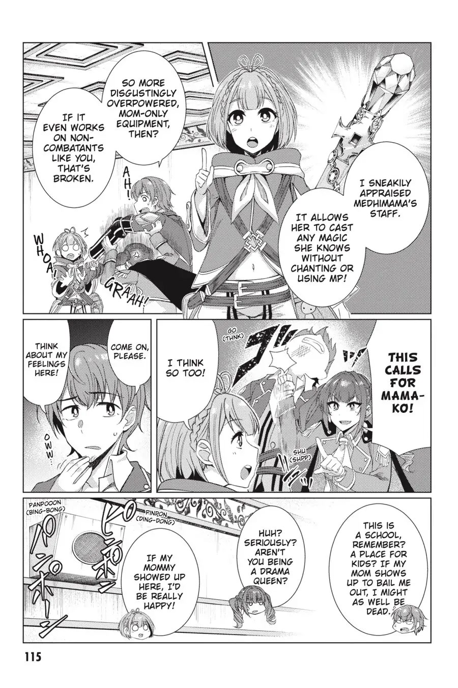 Tsuujou Kougeki ga Zentai Kougeki de Ni-kai Kougeki no Okaa-san wa Suki desu ka? Chapter 6.2 page 17 - Chapter 6.2