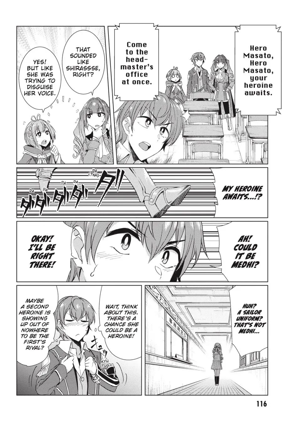 Tsuujou Kougeki ga Zentai Kougeki de Ni-kai Kougeki no Okaa-san wa Suki desu ka? Chapter 6.2 page 18 - Chapter 6.2