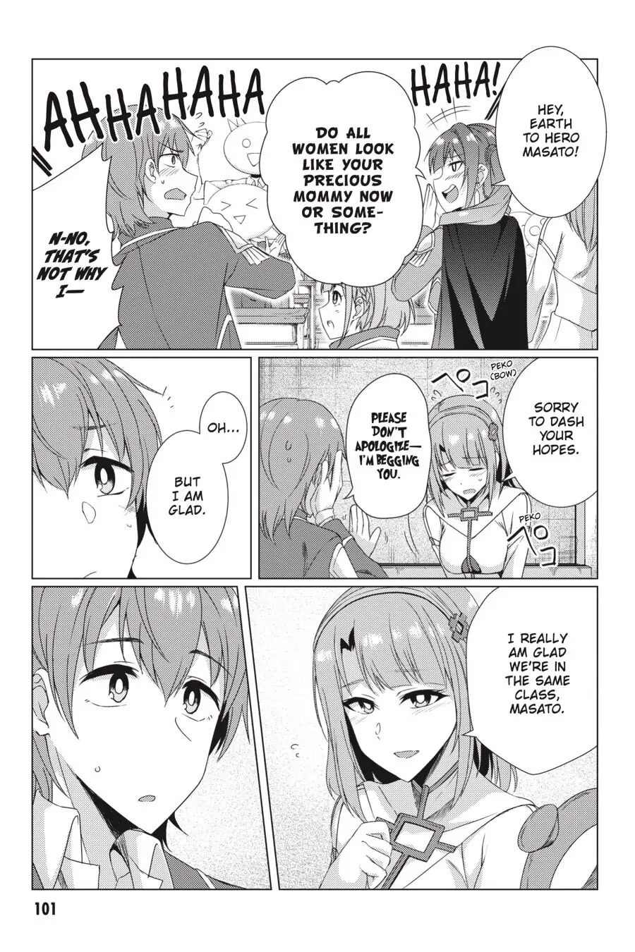 Tsuujou Kougeki ga Zentai Kougeki de Ni-kai Kougeki no Okaa-san wa Suki desu ka? Chapter 6.2 page 3 - Chapter 6.2