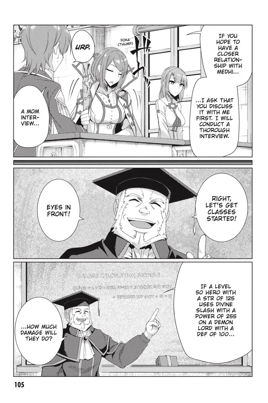 Tsuujou Kougeki ga Zentai Kougeki de Ni-kai Kougeki no Okaa-san wa Suki desu ka? Chapter 6.2 page 7 - Chapter 6.2