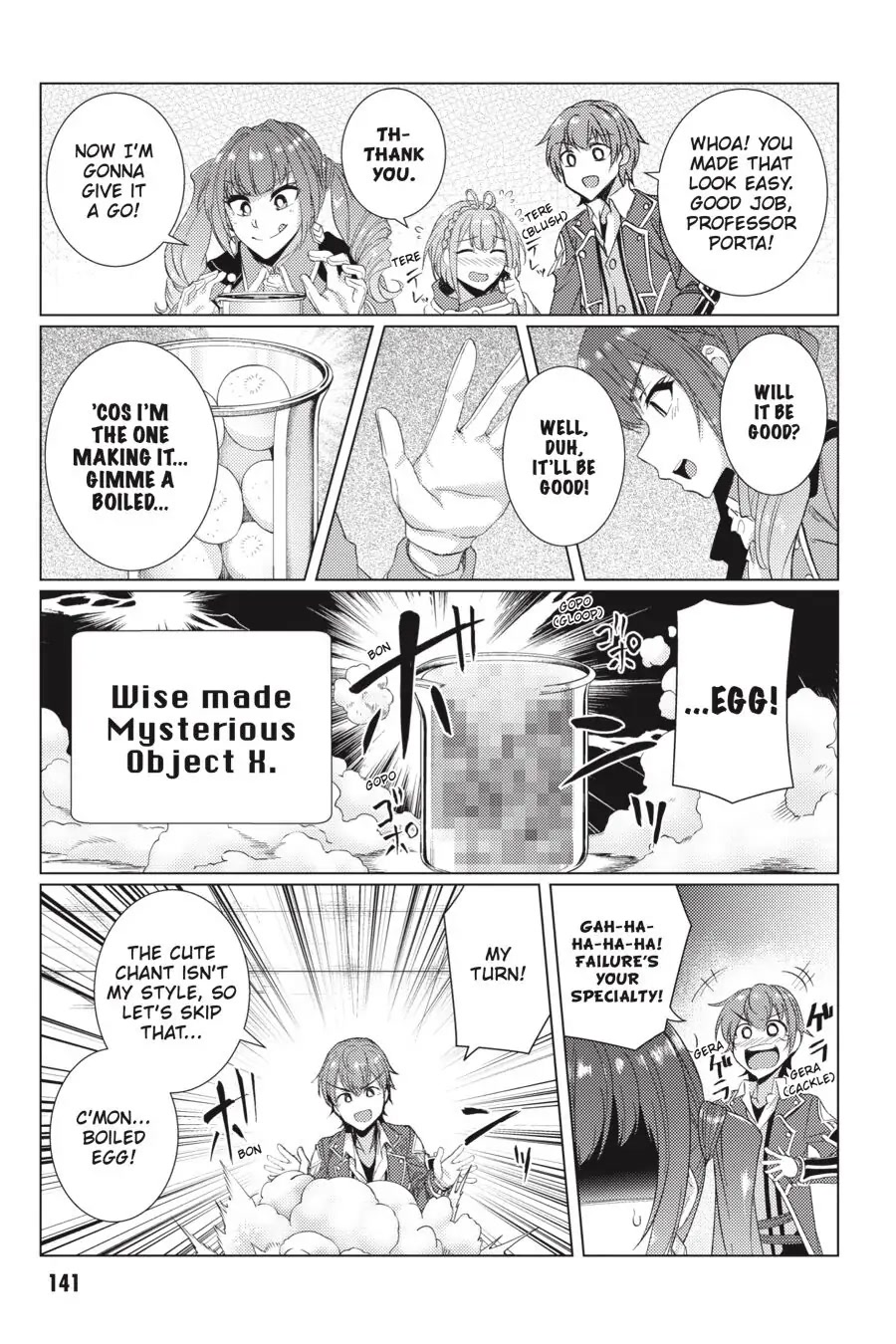 Tsuujou Kougeki ga Zentai Kougeki de Ni-kai Kougeki no Okaa-san wa Suki desu ka? Chapter 7.1 page 11 - Chapter 7.1