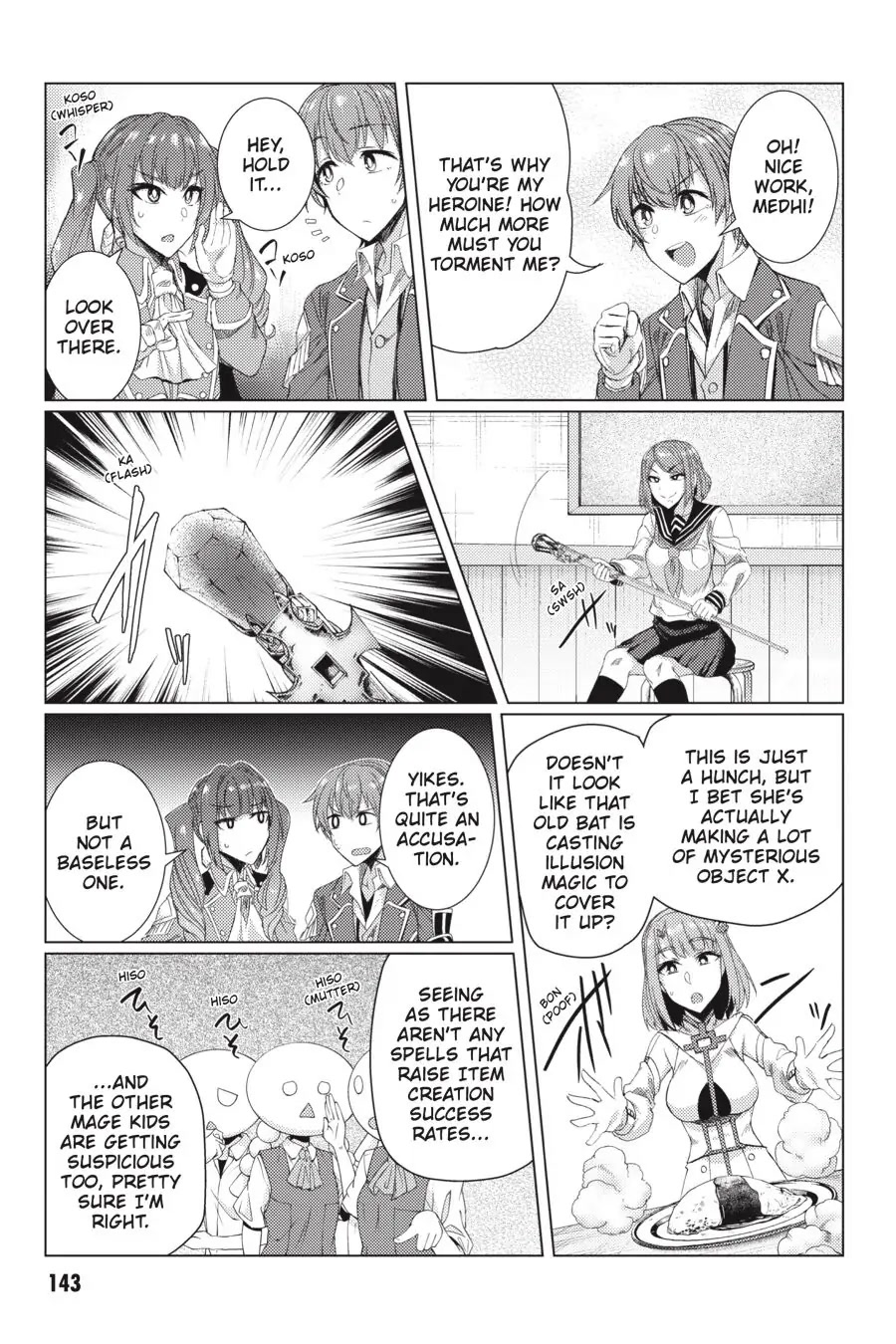 Tsuujou Kougeki ga Zentai Kougeki de Ni-kai Kougeki no Okaa-san wa Suki desu ka? Chapter 7.1 page 13 - Chapter 7.1