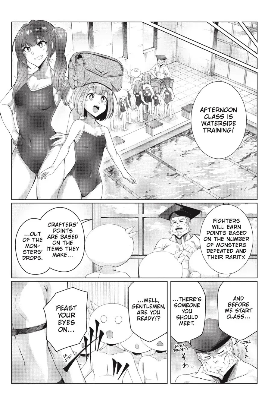 Tsuujou Kougeki ga Zentai Kougeki de Ni-kai Kougeki no Okaa-san wa Suki desu ka? Chapter 7.1 page 19 - Chapter 7.1