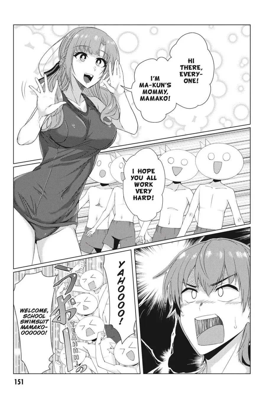 Tsuujou Kougeki ga Zentai Kougeki de Ni-kai Kougeki no Okaa-san wa Suki desu ka? Chapter 7.1 page 21 - Chapter 7.1
