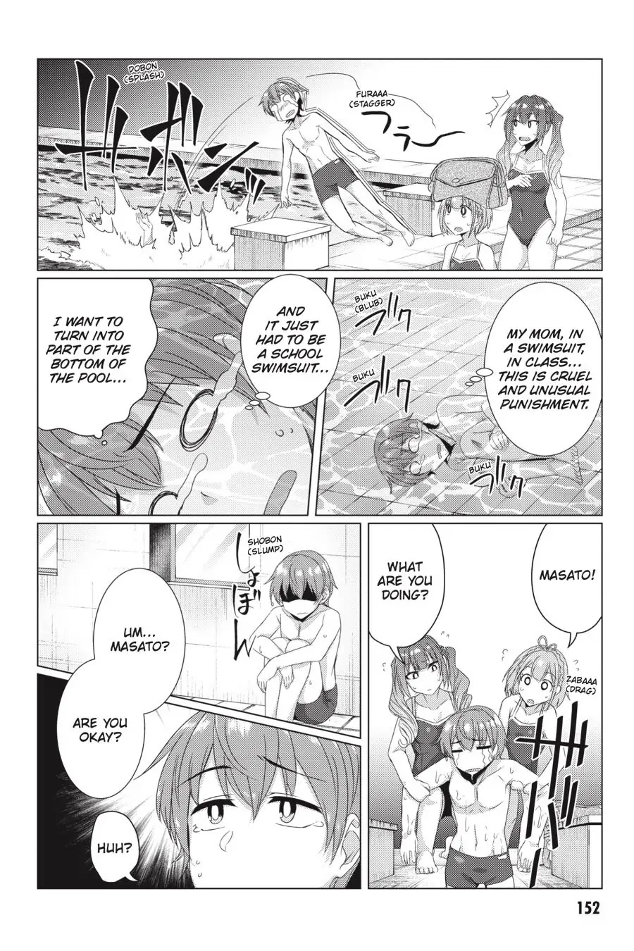 Tsuujou Kougeki ga Zentai Kougeki de Ni-kai Kougeki no Okaa-san wa Suki desu ka? Chapter 7.1 page 22 - Chapter 7.1