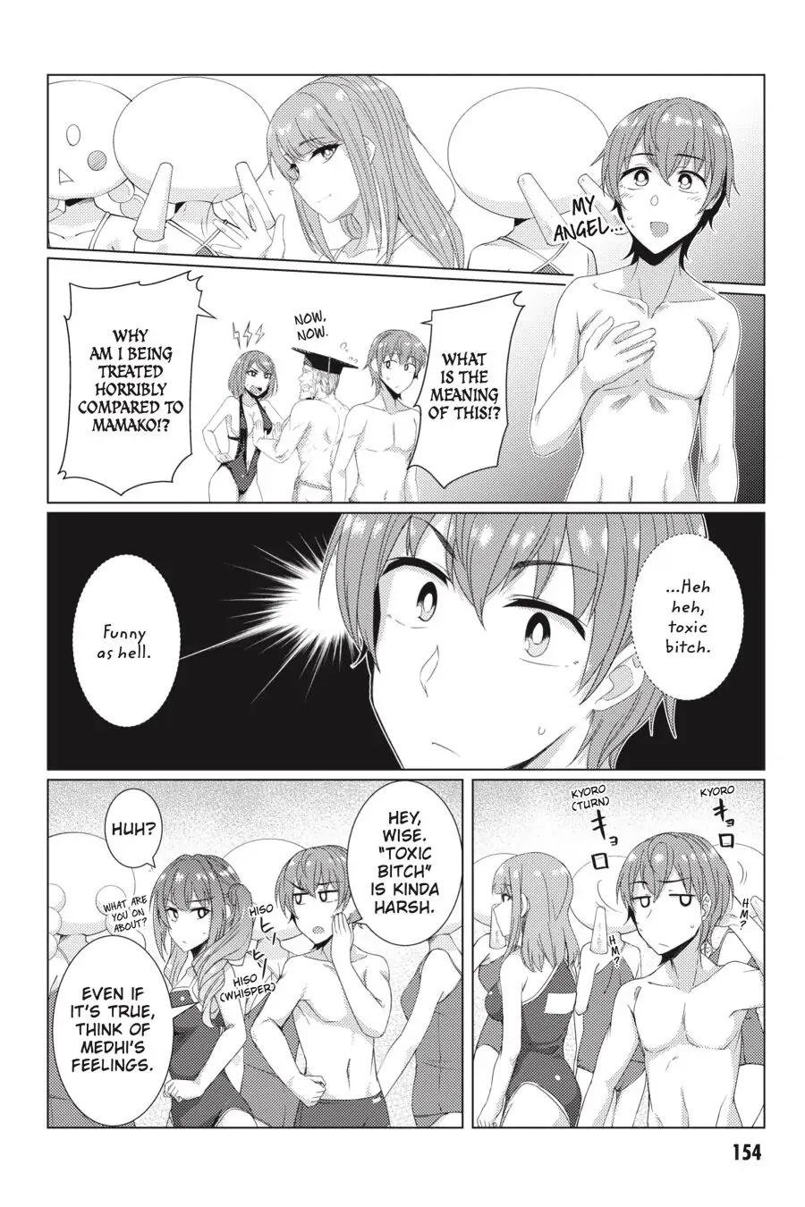 Tsuujou Kougeki ga Zentai Kougeki de Ni-kai Kougeki no Okaa-san wa Suki desu ka? Chapter 7.1 page 24 - Chapter 7.1