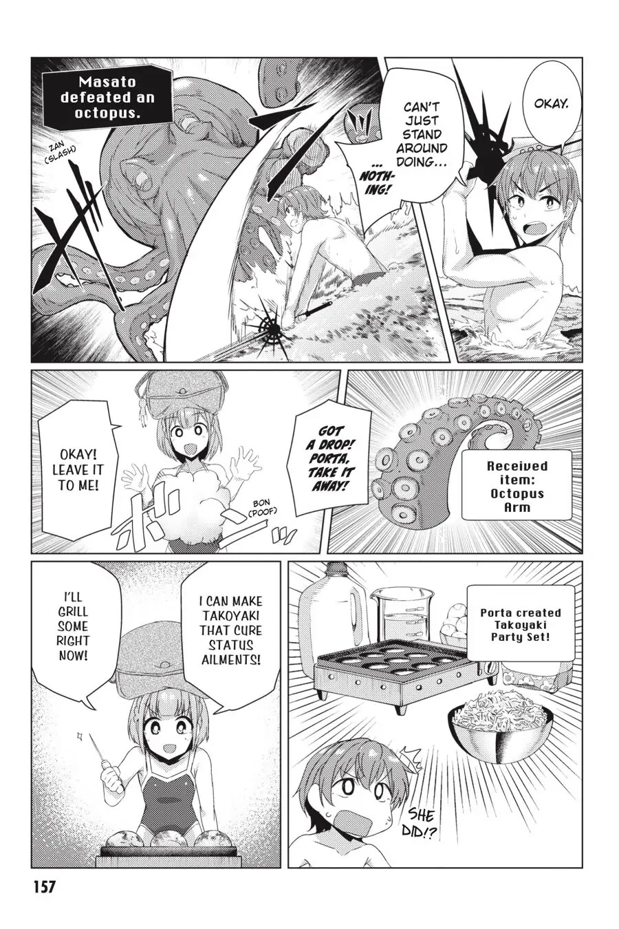 Tsuujou Kougeki ga Zentai Kougeki de Ni-kai Kougeki no Okaa-san wa Suki desu ka? Chapter 7.1 page 27 - Chapter 7.1