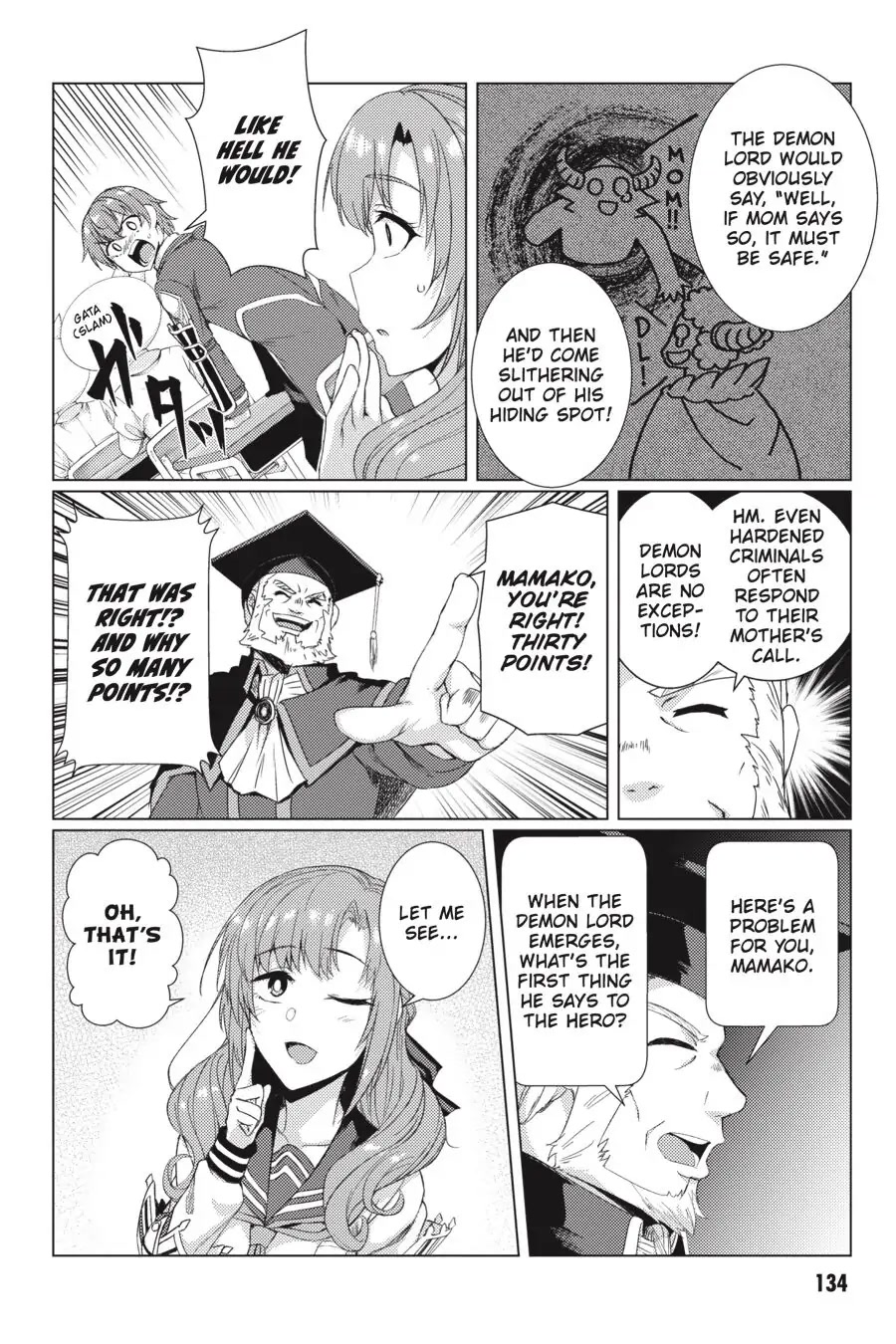 Tsuujou Kougeki ga Zentai Kougeki de Ni-kai Kougeki no Okaa-san wa Suki desu ka? Chapter 7.1 page 4 - Chapter 7.1