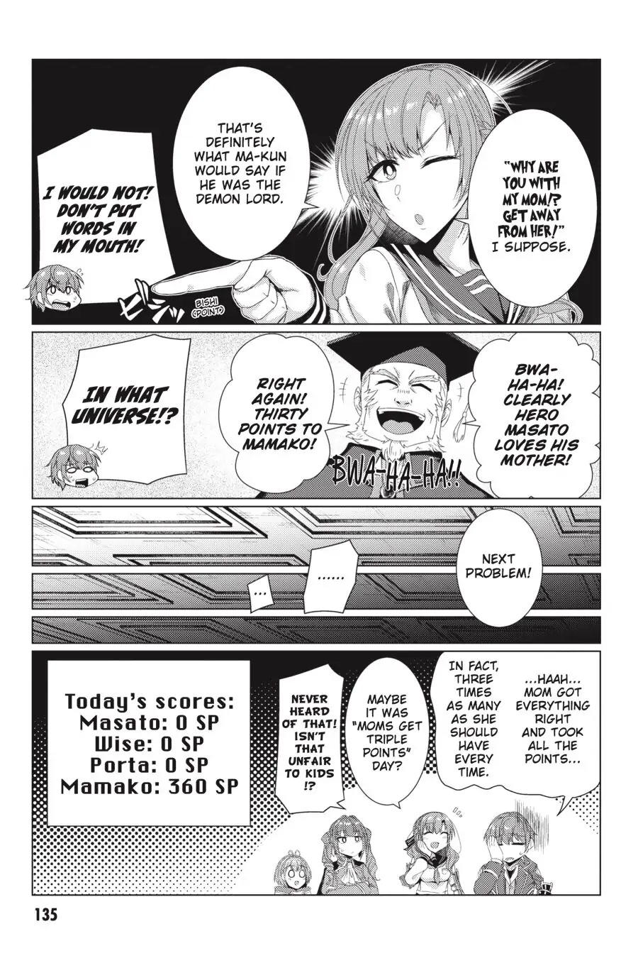 Tsuujou Kougeki ga Zentai Kougeki de Ni-kai Kougeki no Okaa-san wa Suki desu ka? Chapter 7.1 page 5 - Chapter 7.1