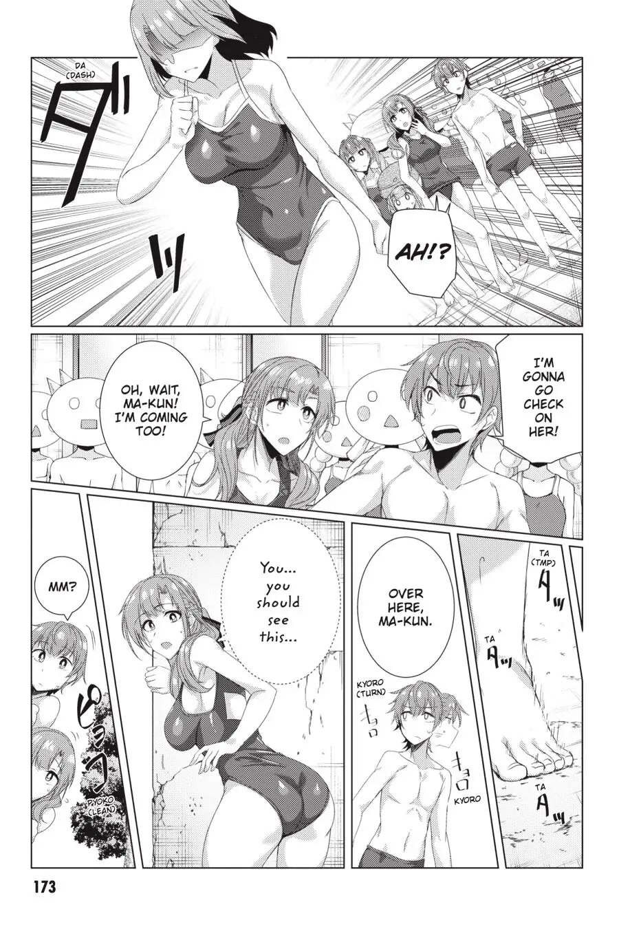 Tsuujou Kougeki ga Zentai Kougeki de Ni-kai Kougeki no Okaa-san wa Suki desu ka? Chapter 7.2 page 10 - Chapter 7.2