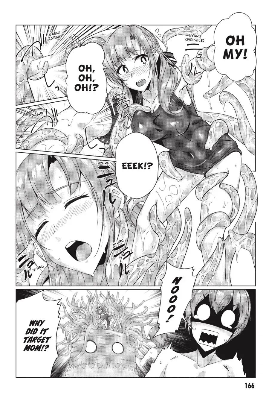 Tsuujou Kougeki ga Zentai Kougeki de Ni-kai Kougeki no Okaa-san wa Suki desu ka? Chapter 7.2 page 3 - Chapter 7.2