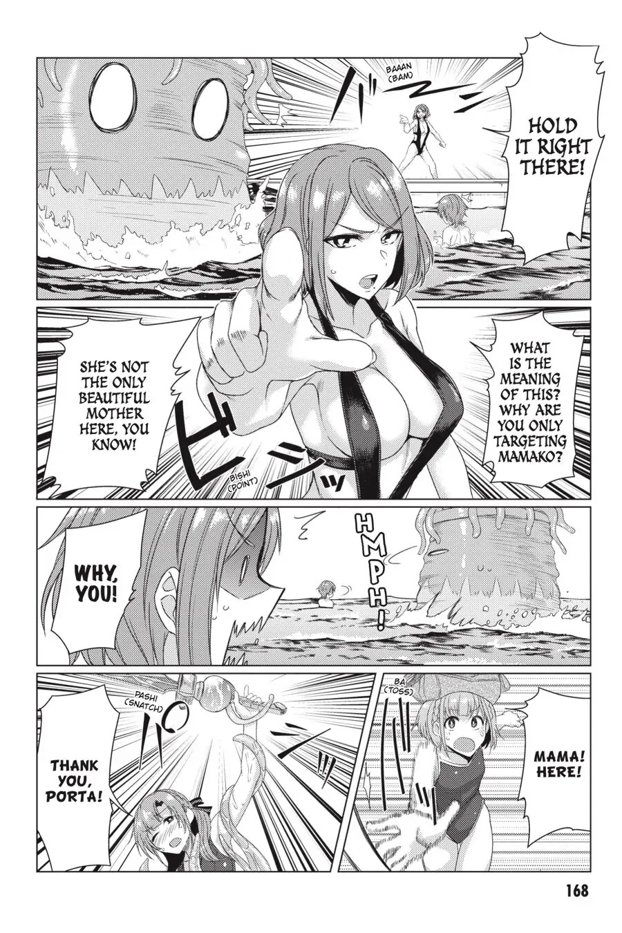 Tsuujou Kougeki ga Zentai Kougeki de Ni-kai Kougeki no Okaa-san wa Suki desu ka? Chapter 7.2 page 5 - Chapter 7.2