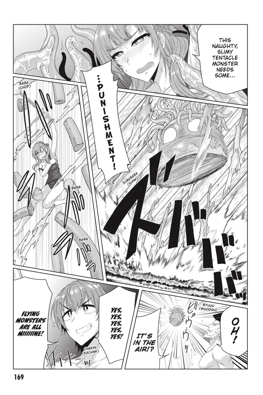 Tsuujou Kougeki ga Zentai Kougeki de Ni-kai Kougeki no Okaa-san wa Suki desu ka? Chapter 7.2 page 6 - Chapter 7.2