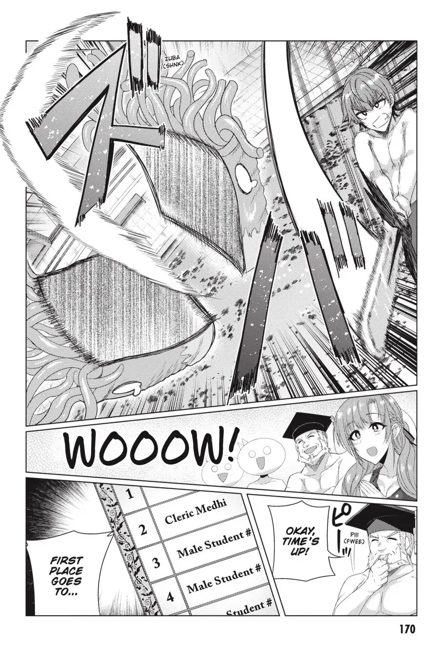 Tsuujou Kougeki ga Zentai Kougeki de Ni-kai Kougeki no Okaa-san wa Suki desu ka? Chapter 7.2 page 7 - Chapter 7.2