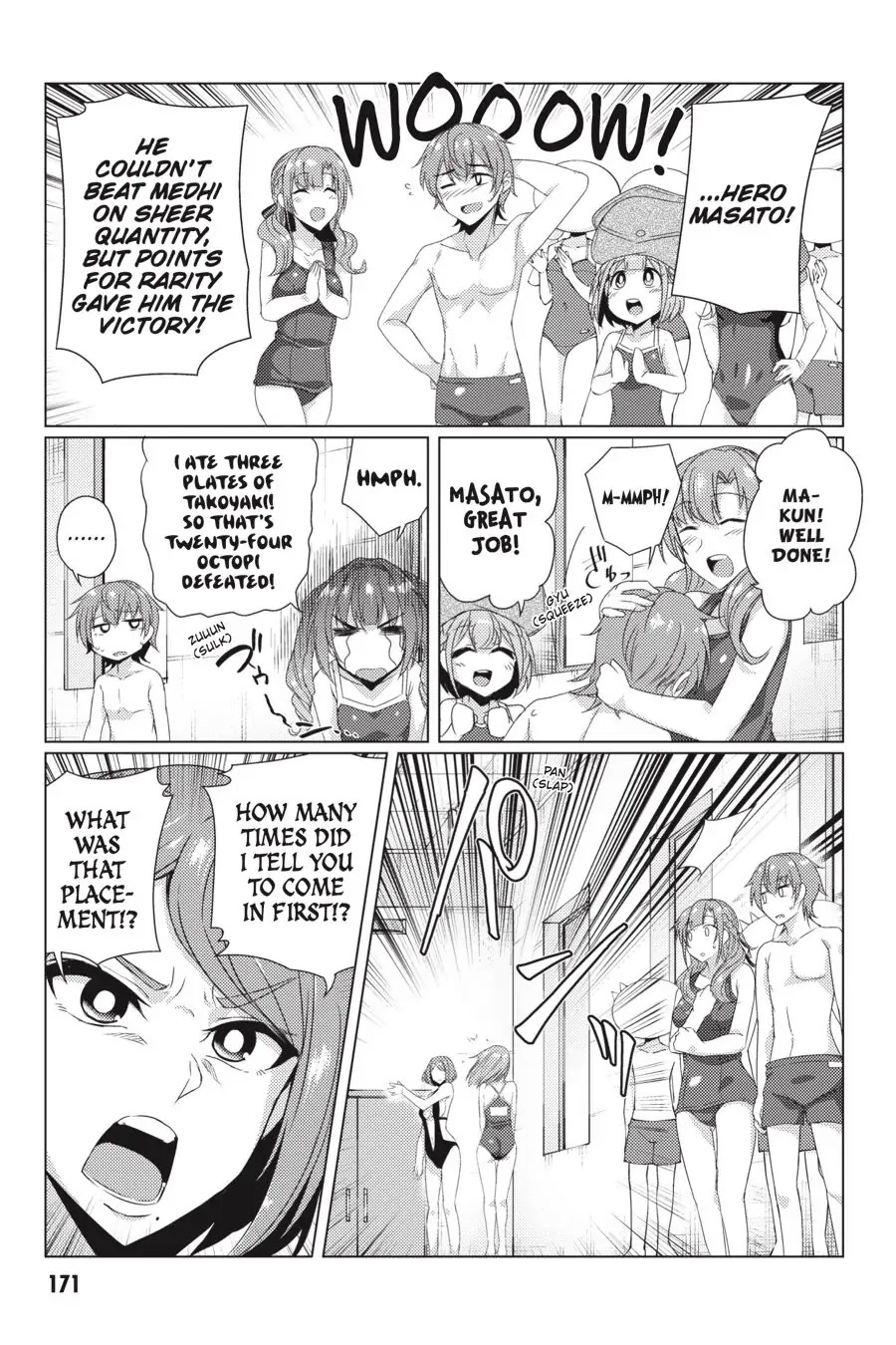 Tsuujou Kougeki ga Zentai Kougeki de Ni-kai Kougeki no Okaa-san wa Suki desu ka? Chapter 7.2 page 8 - Chapter 7.2