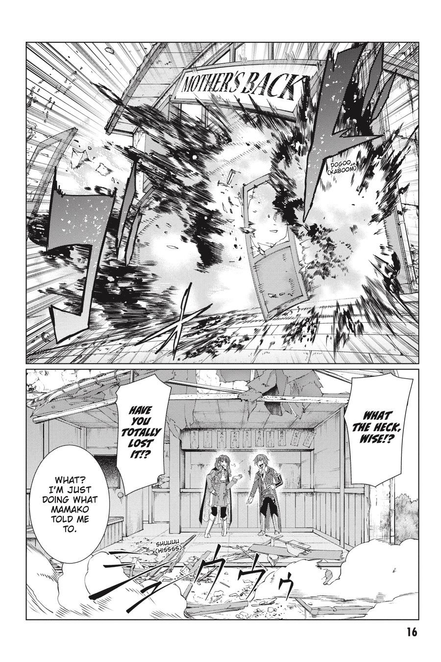 Tsuujou Kougeki ga Zentai Kougeki de Ni-kai Kougeki no Okaa-san wa Suki desu ka? Chapter 7.3 page 18 - Chapter 7.3