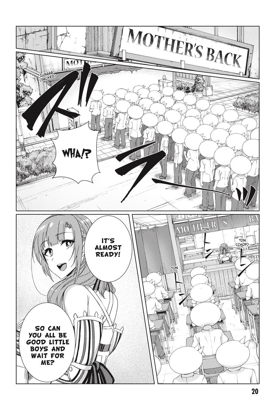 Tsuujou Kougeki ga Zentai Kougeki de Ni-kai Kougeki no Okaa-san wa Suki desu ka? Chapter 7.3 page 22 - Chapter 7.3