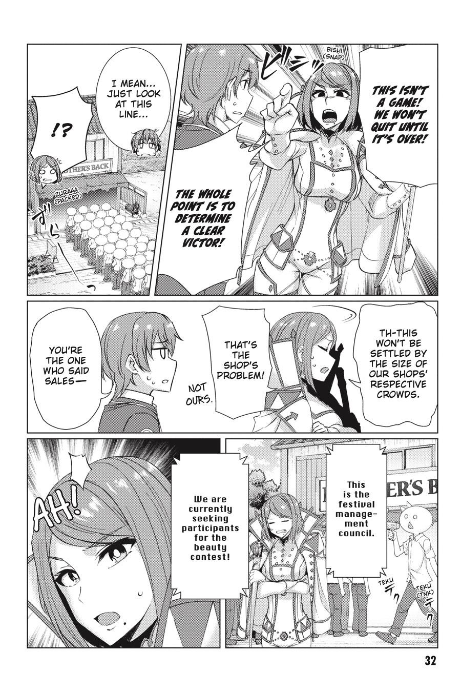 Tsuujou Kougeki ga Zentai Kougeki de Ni-kai Kougeki no Okaa-san wa Suki desu ka? Chapter 8.1 page 10 - Chapter 8.1