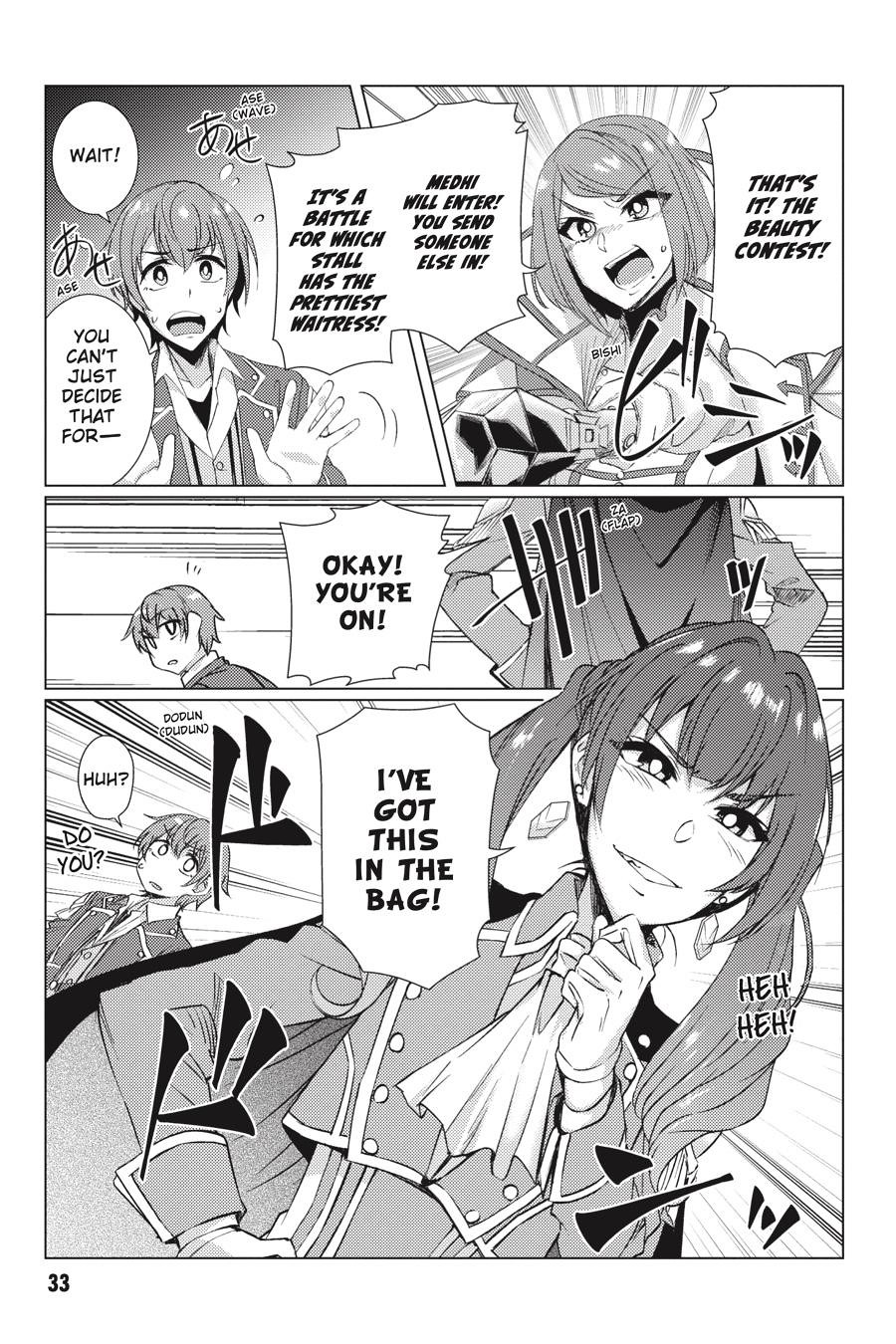 Tsuujou Kougeki ga Zentai Kougeki de Ni-kai Kougeki no Okaa-san wa Suki desu ka? Chapter 8.1 page 11 - Chapter 8.1