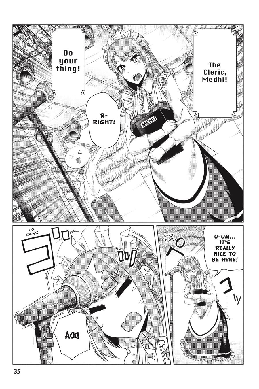 Tsuujou Kougeki ga Zentai Kougeki de Ni-kai Kougeki no Okaa-san wa Suki desu ka? Chapter 8.1 page 13 - Chapter 8.1