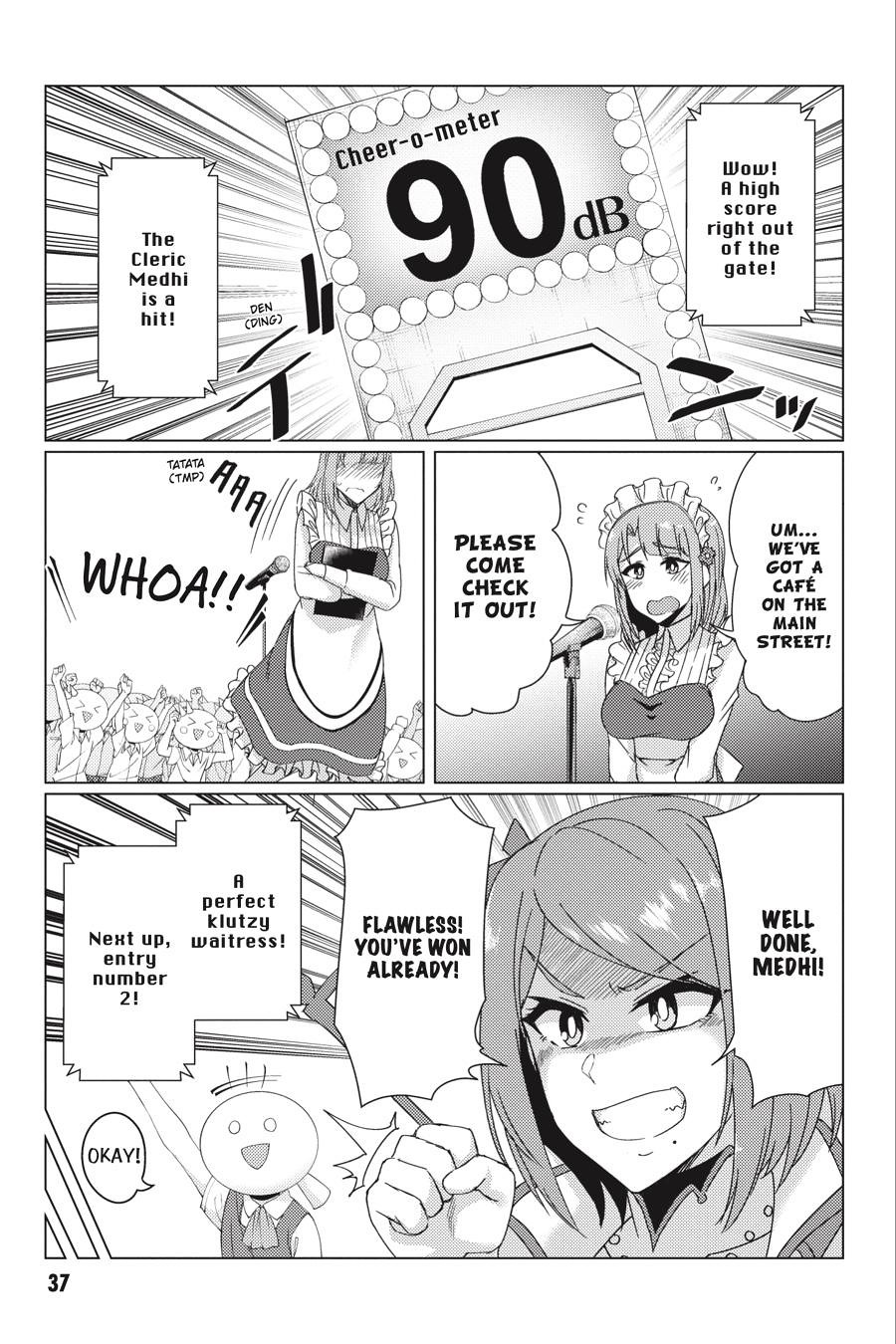 Tsuujou Kougeki ga Zentai Kougeki de Ni-kai Kougeki no Okaa-san wa Suki desu ka? Chapter 8.1 page 15 - Chapter 8.1