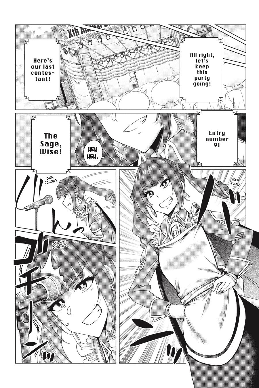 Tsuujou Kougeki ga Zentai Kougeki de Ni-kai Kougeki no Okaa-san wa Suki desu ka? Chapter 8.1 page 16 - Chapter 8.1