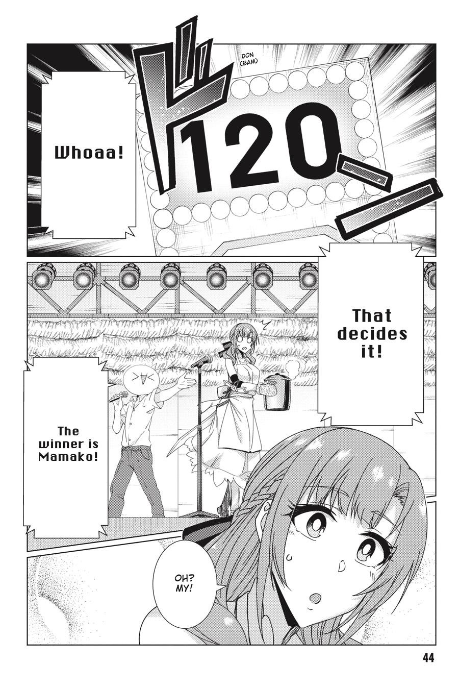 Tsuujou Kougeki ga Zentai Kougeki de Ni-kai Kougeki no Okaa-san wa Suki desu ka? Chapter 8.1 page 22 - Chapter 8.1