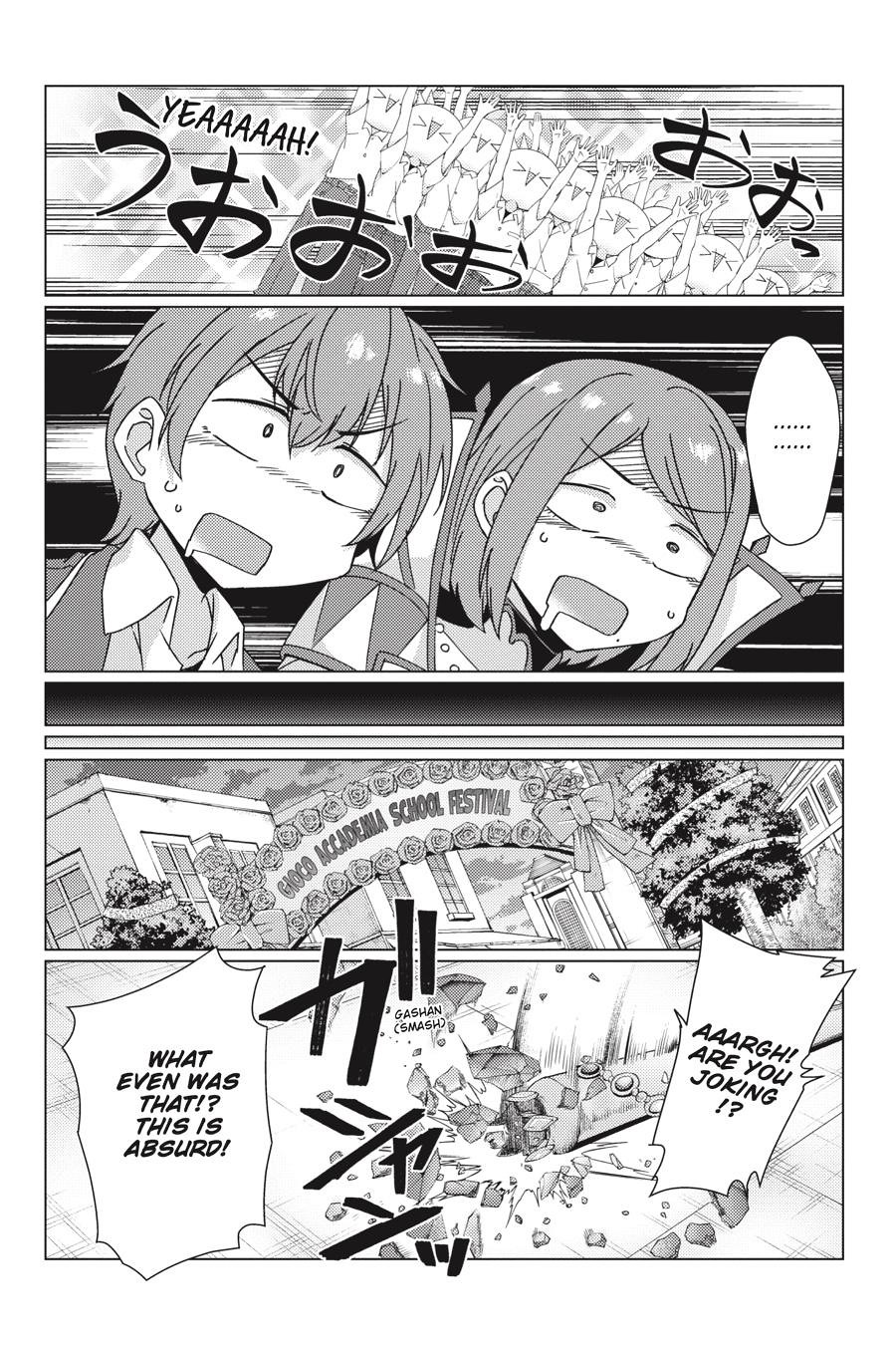 Tsuujou Kougeki ga Zentai Kougeki de Ni-kai Kougeki no Okaa-san wa Suki desu ka? Chapter 8.1 page 23 - Chapter 8.1