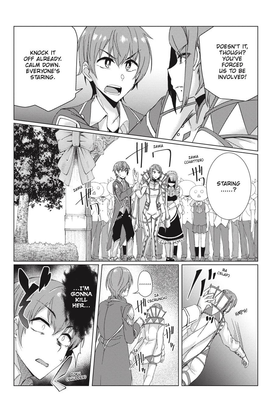 Tsuujou Kougeki ga Zentai Kougeki de Ni-kai Kougeki no Okaa-san wa Suki desu ka? Chapter 8.1 page 27 - Chapter 8.1