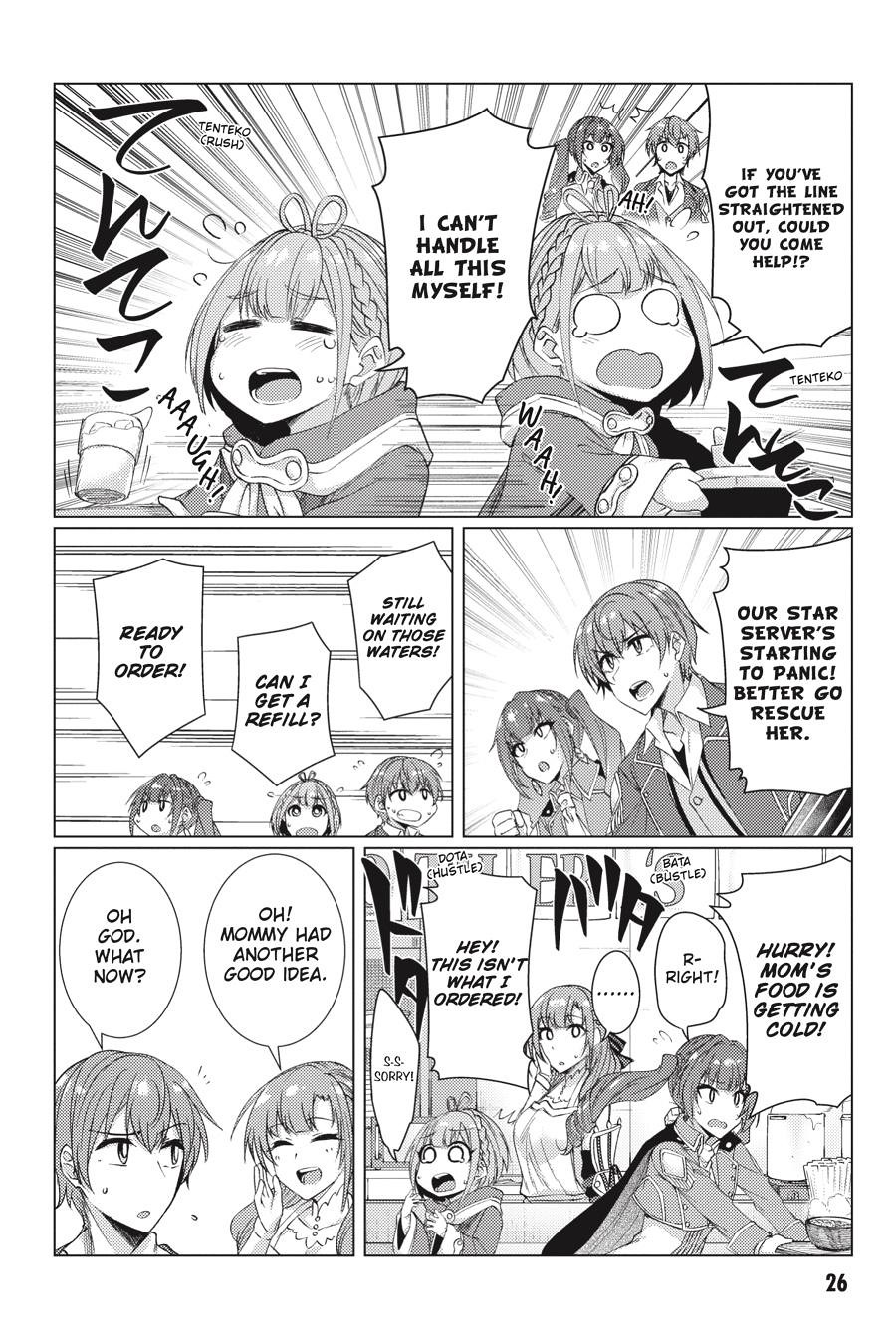 Tsuujou Kougeki ga Zentai Kougeki de Ni-kai Kougeki no Okaa-san wa Suki desu ka? Chapter 8.1 page 4 - Chapter 8.1