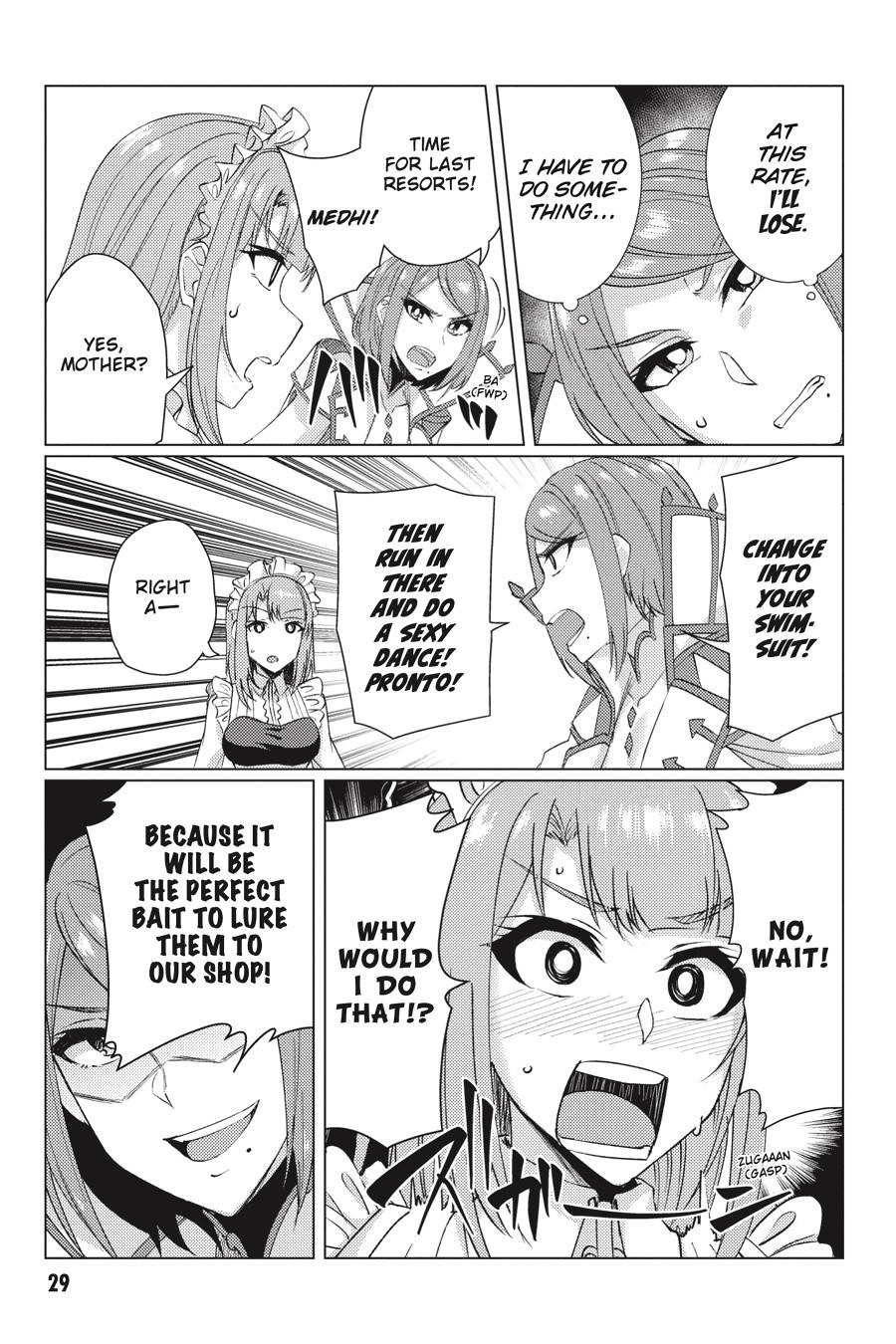 Tsuujou Kougeki ga Zentai Kougeki de Ni-kai Kougeki no Okaa-san wa Suki desu ka? Chapter 8.1 page 7 - Chapter 8.1