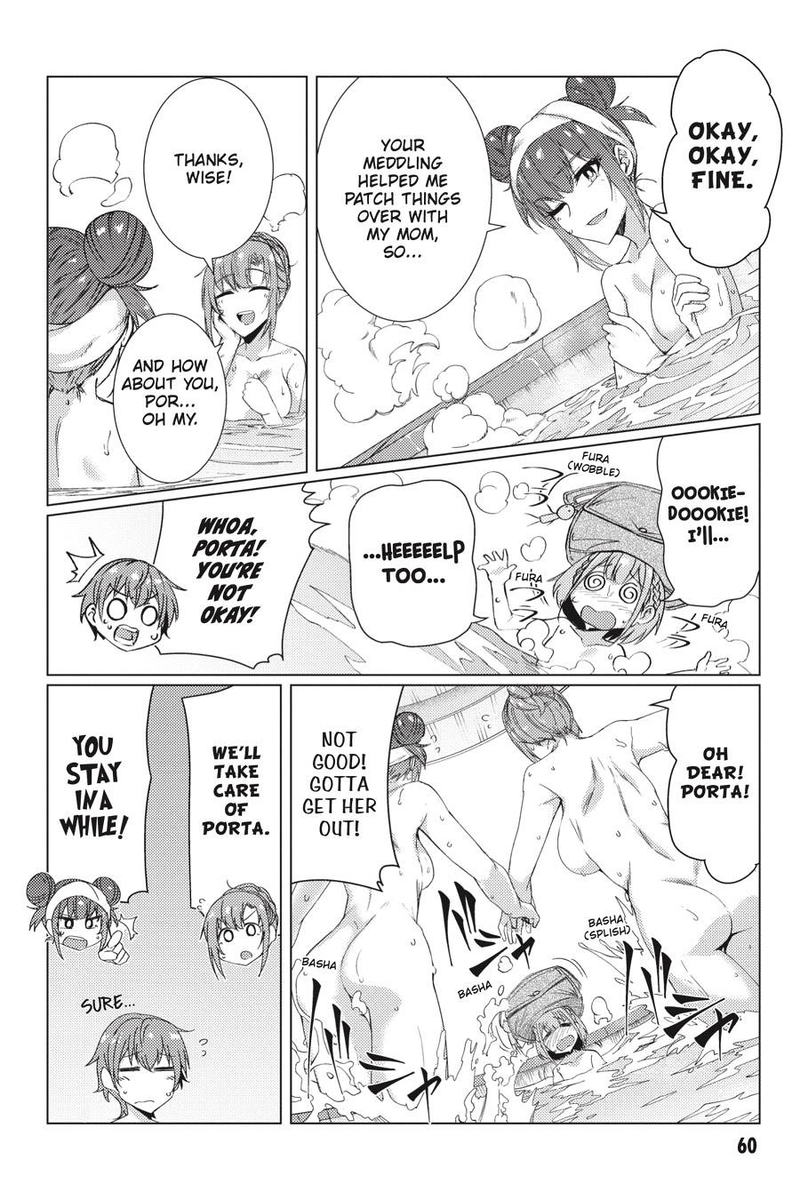 Tsuujou Kougeki ga Zentai Kougeki de Ni-kai Kougeki no Okaa-san wa Suki desu ka? Chapter 8.2 page 10 - Chapter 8.2
