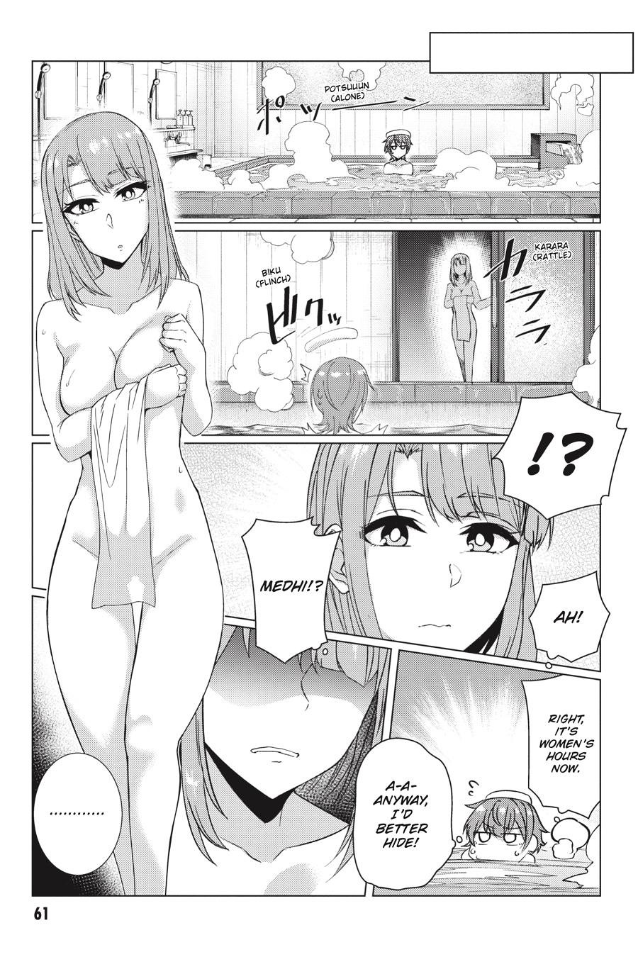 Tsuujou Kougeki ga Zentai Kougeki de Ni-kai Kougeki no Okaa-san wa Suki desu ka? Chapter 8.2 page 11 - Chapter 8.2