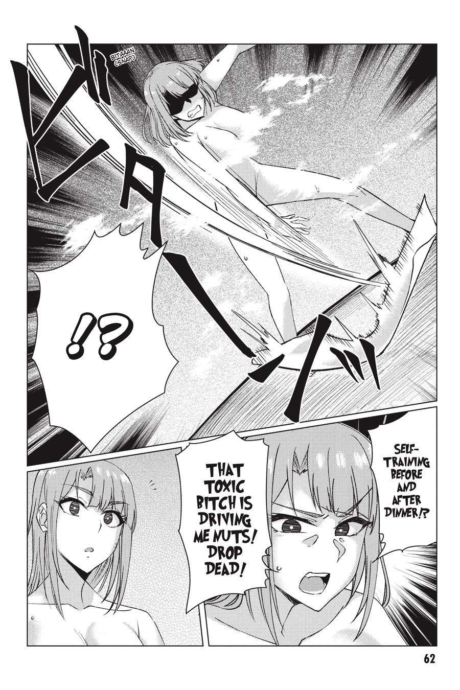 Tsuujou Kougeki ga Zentai Kougeki de Ni-kai Kougeki no Okaa-san wa Suki desu ka? Chapter 8.2 page 12 - Chapter 8.2