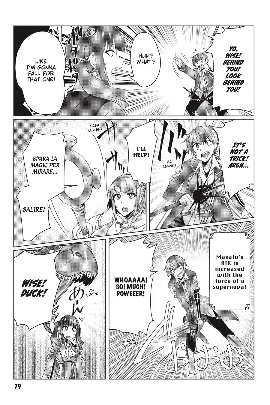 Tsuujou Kougeki ga Zentai Kougeki de Ni-kai Kougeki no Okaa-san wa Suki desu ka? Chapter 8.2 page 29 - Chapter 8.2