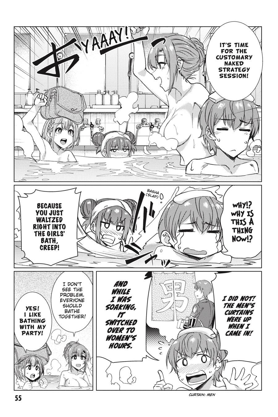 Tsuujou Kougeki ga Zentai Kougeki de Ni-kai Kougeki no Okaa-san wa Suki desu ka? Chapter 8.2 page 5 - Chapter 8.2